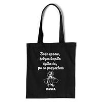 Torba na zakupy z NADRUKIEM dla NIEJ