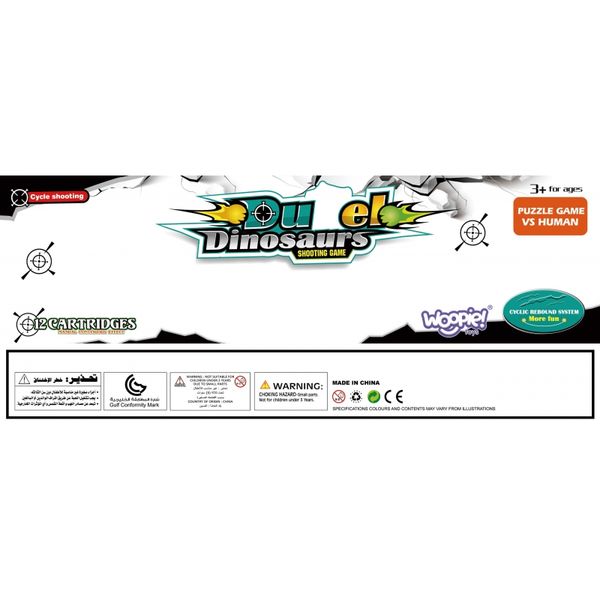 WOOPIE Bitwa Dinozaurów Gra Zręcznościowa Strzelanka zdjęcie 13