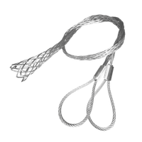 POŃCZOCHA KABLOWA 65-80mm DWUUCHA