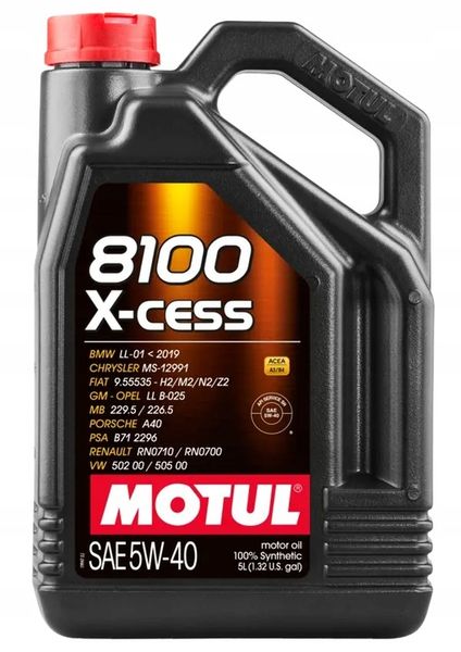 Motul 8100 X-Cess 5W40 5L zdjęcie 1