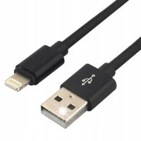 SZYBKI KABEL USB-A QC Lightning 2.4A MOCNY PRZEWÓD W OPLOCIE 1.2M DO APPLE