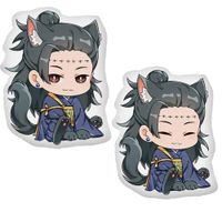 Jujutsu Kaisen Chibi Pilow - Suguru Geto