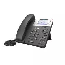 Telefon Voip CDX-IPH330P na Arena.pl
