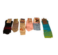 Zestaw 6 Par Skarpet Dziecięcych Różne Kolory i Wzory Różne Rozmiary
