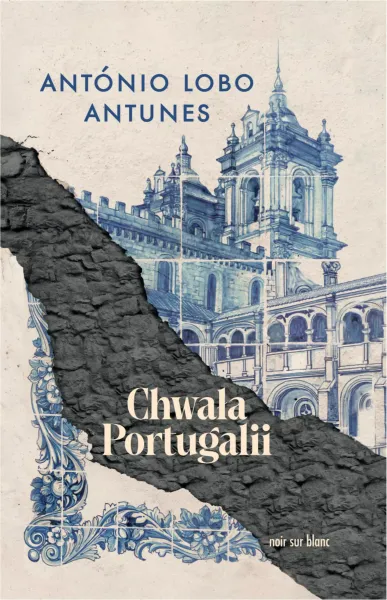 Chwała Portugalii zdjęcie 1
