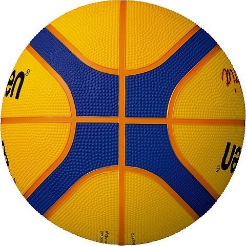 Piłka do koszykówki 3x3 Molten B33T2000 na Arena.pl