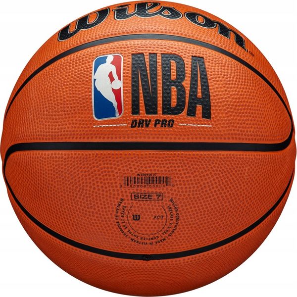 WILSON NBA DRV PRO PIŁKA DO KOSZYKÓWKI KOSZA 7 zdjęcie 11