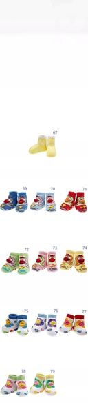 SKARPETKI NIEMOWLĘCE BAWEŁNIANE 0-3 MSC. zdjęcie 6