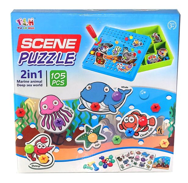 Puzzle konstrukcyjne + śrubokręt, 105 elementów zdjęcie 1