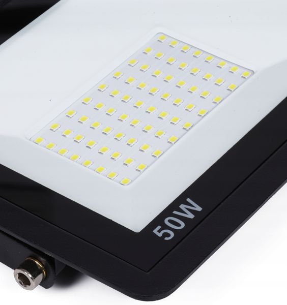 Halogen biały zimny 4750 lm 50 W zdjęcie 4