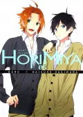 Shounen manga o szkolnej miłości - komedia romantyczna - Horimiya Tom 5