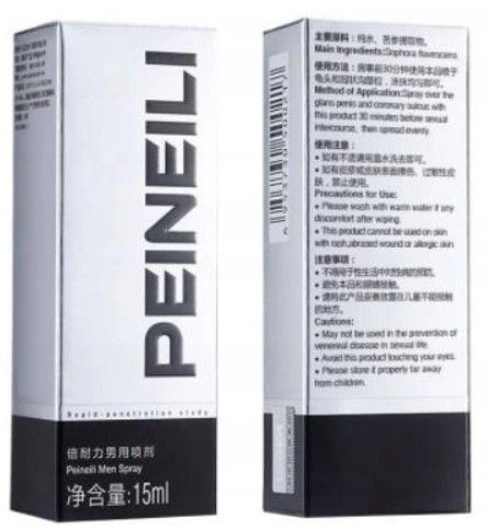 Spray na opóźnienie wytrysku Peineili 15 ml na Arena.pl