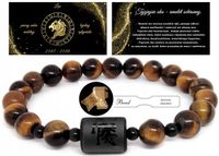 Bransoletka kamień TYGRYSIE OKO znaki zodiaku LEW