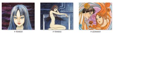 Podkładka Junji Ito DO WYBORU - RÓŻNE ROZMIARY na Arena.pl