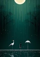 Plakat 29,7x42cm Nocne Marzenia