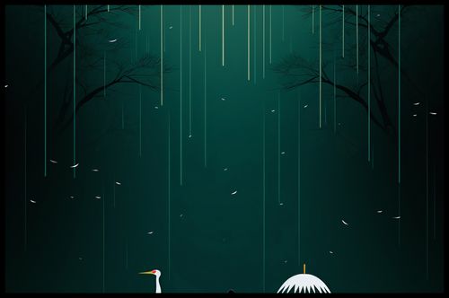 Plakat 86,4x56,8cm Nocne Marzenia na Arena.pl