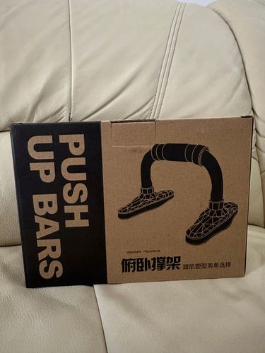 Mocne UCHWYTY DO POMPEK Podpórki do ćwiczeń PUSH UP pompki SKŁADANE 2szt na Arena.pl