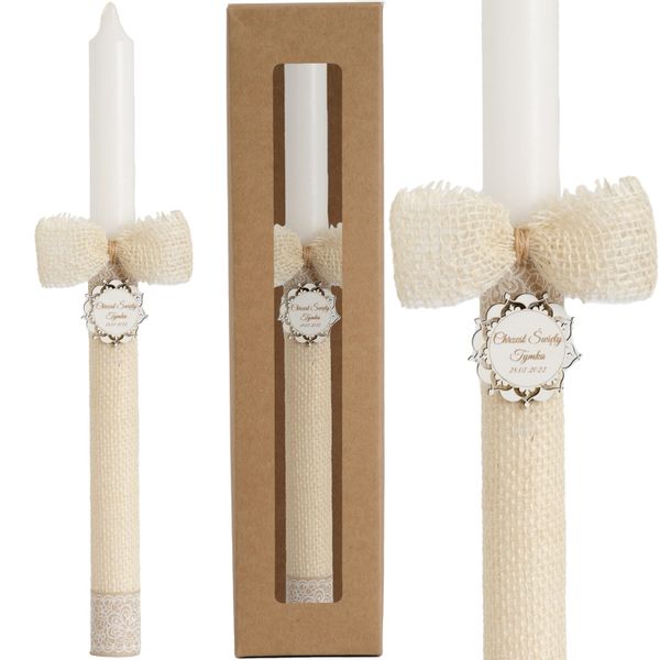 Świeca do Chrztu Świętego boho z personalizacją SC-14B zdjęcie 2