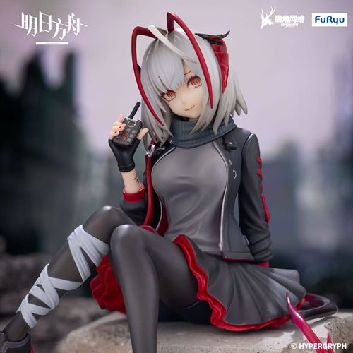ARKNIGHTS Noodle Stopper Figure -W- na Arena.pl