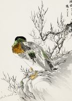 Plakat 20,5x28,4cm Mallard and Willow, Kashu Japoński Vintage