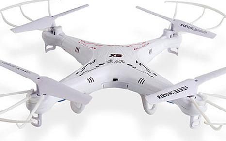 Dron Quadrocopter Syma X5 na Arena.pl