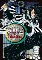Manga Miecz zabójcy demonów - akcja dramat komedia Kimetsu no Yaiba Tom 19