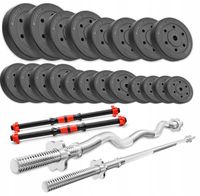 ZESTAW na domową siłownię 102kg SZTANGA obciążenia Z GRYFEM NAKŁAD hantle