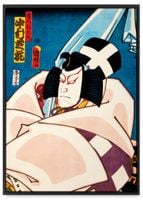 product-compare-61321872