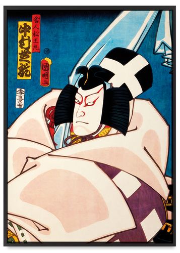 Plakat samuraj ronin japońskie plakaty 21x30 cm w czarnej ramie na Arena.pl