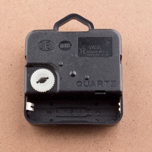 Zegar Ścienny Kawiarnia na Arena.pl