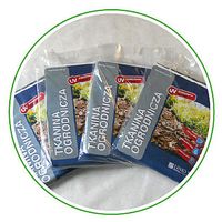 tkanina polipropylenowa pakiet 1.6*5m 70g czarna - s-bt 1.6*5 7