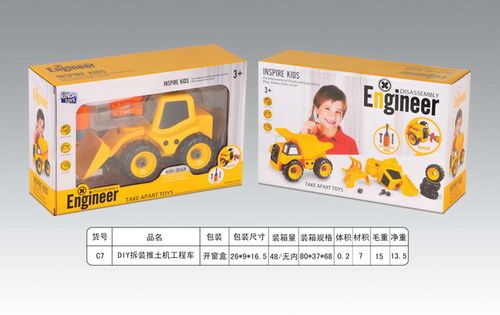 Spychacz Do Skręcania Dla Dzieci 3+ Pojazd Budowlany + Śrubokręt + 3 Wymien na Arena.pl