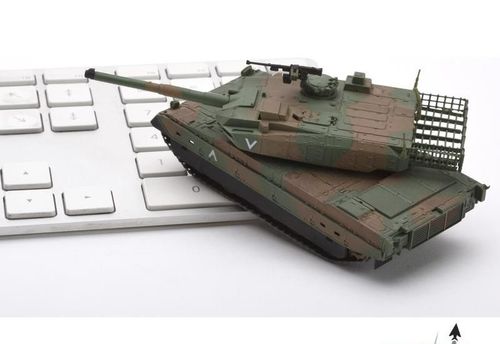 Czołg JGSF Type 10 1:72 RTR na Arena.pl