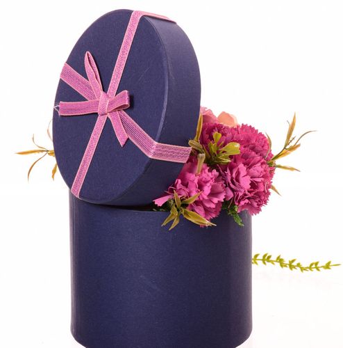 Flower box krem purple prezent na Arena.pl