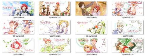 Kubek Akagami no Shirayuki-hime DO WYBORU na Arena.pl