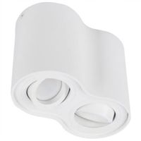 Lampa sufitowa Bross AZ0859 regulowana do przedpokoju biała