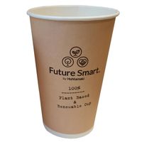 kubek papierowy future smart 150 ml 100 szt.