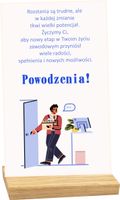 STATUETKA RAMKA podziękowanie za współpracę odejście z pracy twoje życzenia