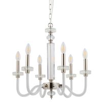 Retro żyrandol pałacowy Hampton 8154 na łańcuchu srebrny nad stół