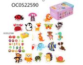 KX6020 Układanka puzzle w puszce zwierzątka 24 puzzle
