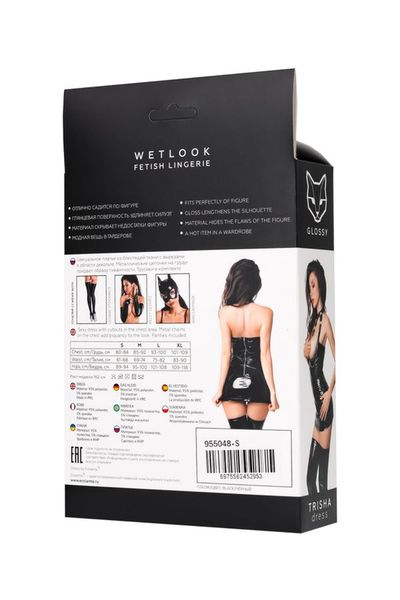 Wetlook Dress Trisha - Black M zdjęcie 6