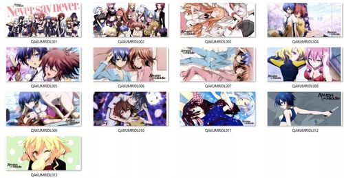 Kubek Magiczny Akuma no Riddle DO WYBORU na Arena.pl