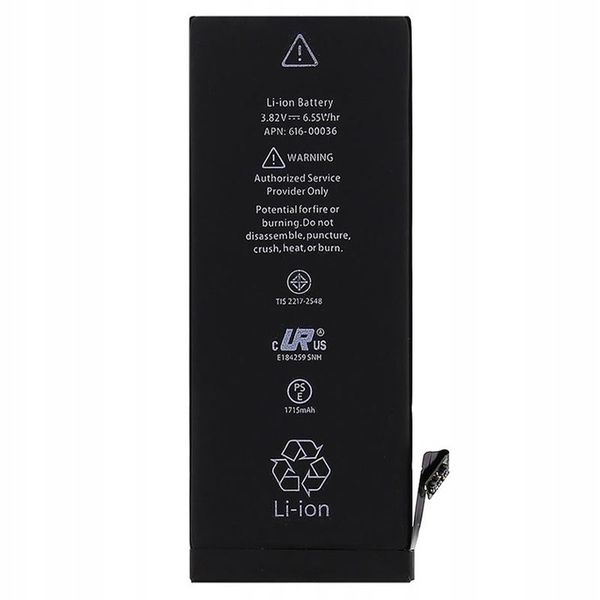 Akumulator Bateria do iPhone 6s 1715mAh zdjęcie 1