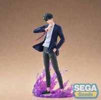 Solo Leveling XrossLink - Sung Jinwoo 18 cm