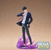 Solo Leveling XrossLink - Sung Jinwoo 18 cm
