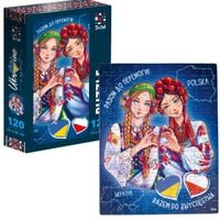 puzzle edukacyjne 120 el. ukraina - polska dt100-16