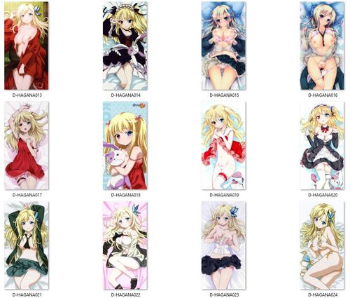 Dakimakura Haganai DO WYBORU duża na Arena.pl