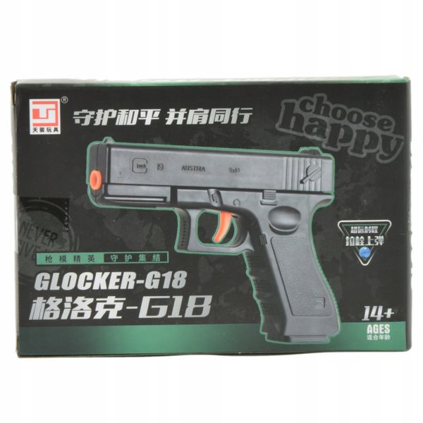 MINI PISTOLET KARABIN NA KULKI ŻELOWE GLOCKER-G18 zdjęcie 11