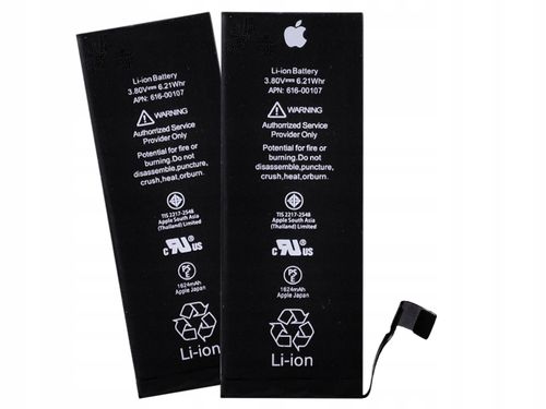 ORYGINALNA BATERIA APPLE DO iPHONE SE na Arena.pl