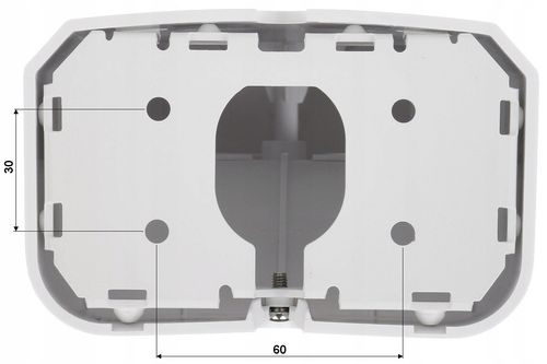 Uchwyt ścienny Hikvision DS-1294ZJ na Arena.pl